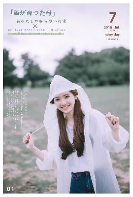 1080P高清！如何免费观看中文在线字幕电视剧？你知道吗？